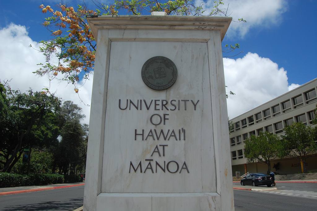 夏威夷大学马诺阿分校图片